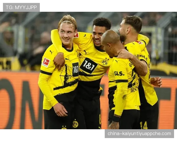 多特蒙德领先优势难以守住，近期防守问题显现对赛季走势形成制约