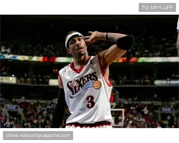 艾弗森突破创造高效得分 打破传统后卫得分结构