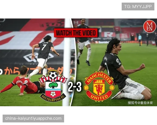 卡瓦尼与格列兹曼禁区前插频率分化：跑位策略与进攻角色的演变