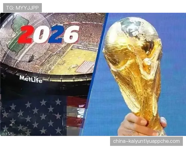 2026世界杯比赛中断后如何恢复比赛