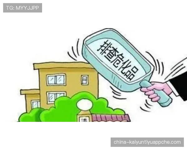 非法掩护如何判定？理解掩护违例的关键点